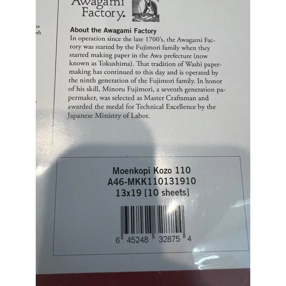 Awagami Factory A3+ Moenkopi Kozo 110 Paper White 13x19 in 10 Sheets 110gsm